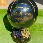 שחור