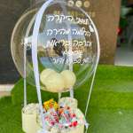 שמנת